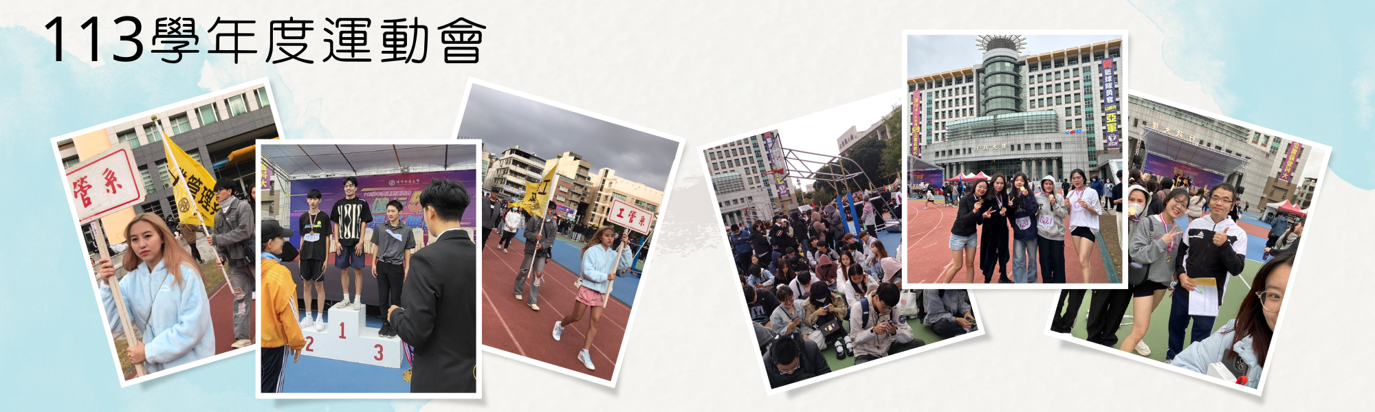 ad-banner image