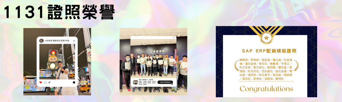 ad-banner image